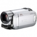 Canon LEGRIA FS200